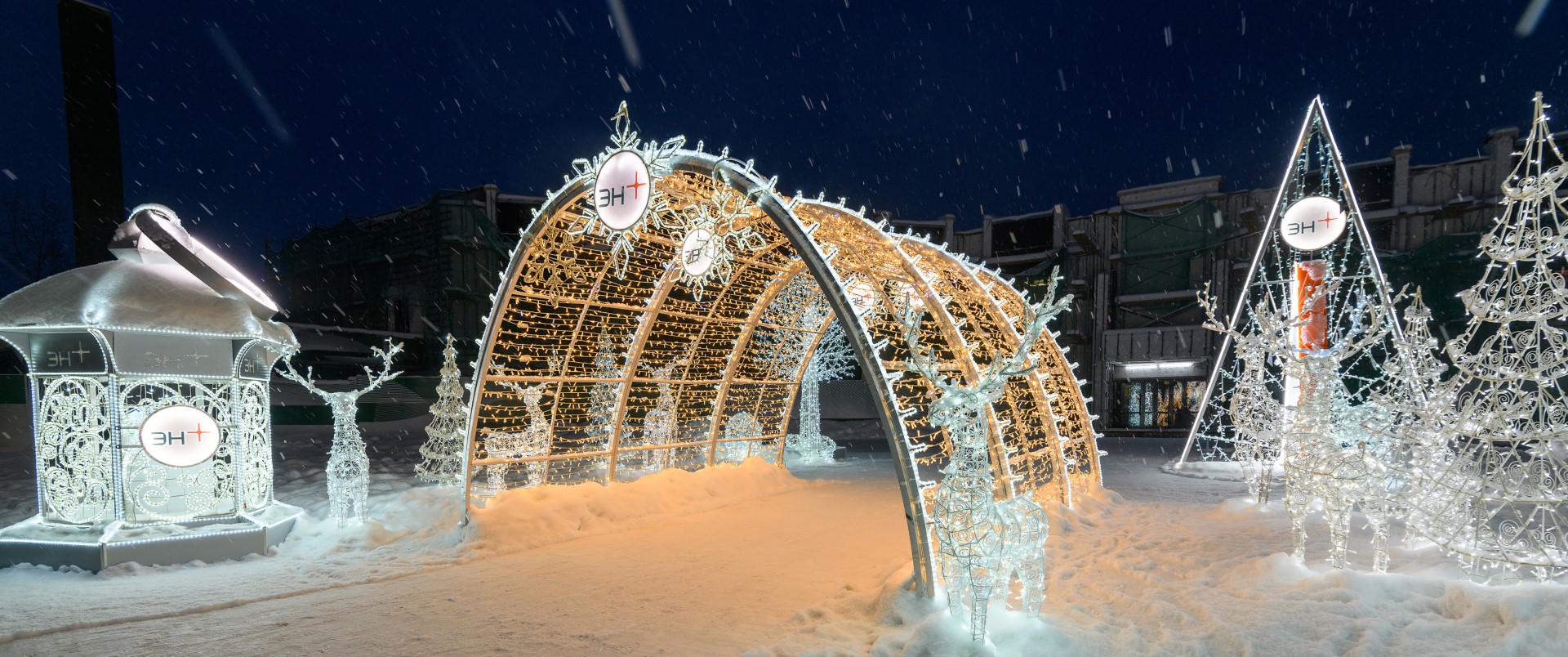 Вклад в местные сообщества